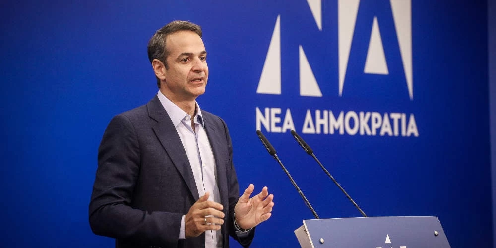 Έτοιμα τα πρώτα νομοσχέδια του Μητσοτάκη -Το μεγάλο του στοίχημα